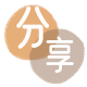 刷花呗沈阳信用卡接单平台☀️诚信信用卡24小时在线靠谱商家推荐